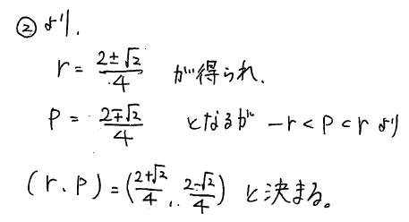 7_2014012823383784c.jpg