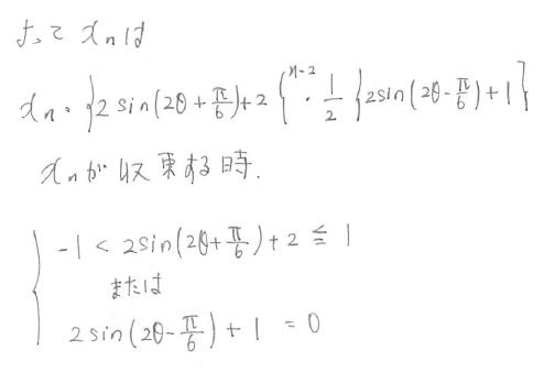 7_20140130235112274.jpg