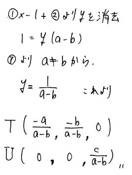 8_201401282326166ee.jpg
