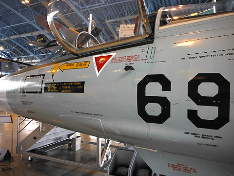 hamamatsu20120716-04.jpg