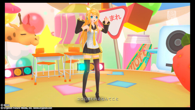 Project DIVA-F