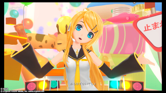 Project DIVA-F