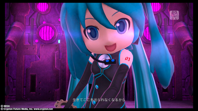 Project DIVA-F