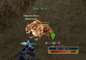 時間が