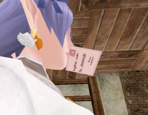 なにか書いてある