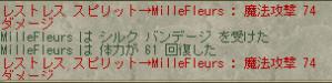 ヘルオーブン