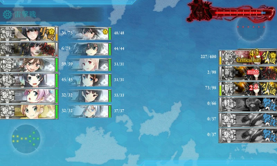 kancolle_20141116_154707.png