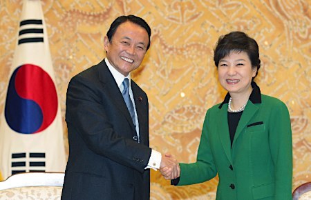 麻生副総理と朴槿恵