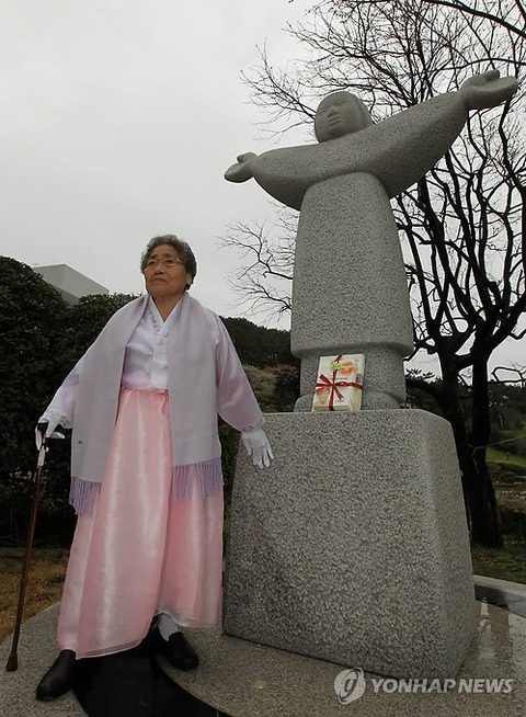 正義の碑という不正義の産物