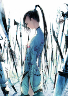 玉鳳