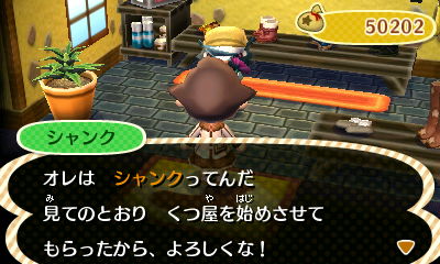 HNI_0023_JPG.jpg
