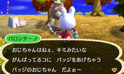 HNI_0028_JPG.jpg