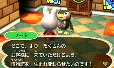 HNI_0032_JPG.jpg