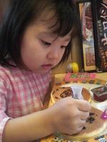 2012050412250000.jpg