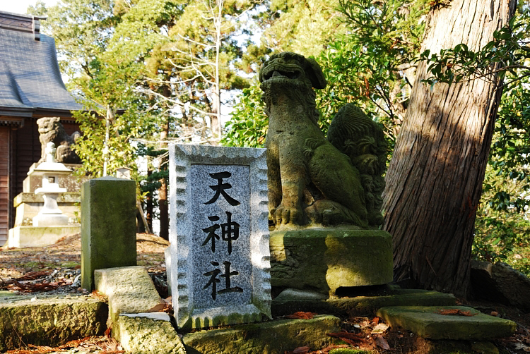 13.01.01-3神社