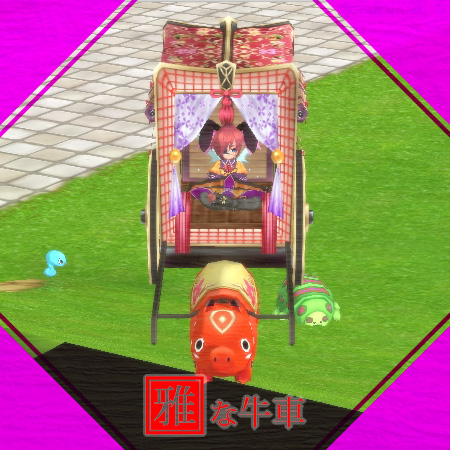 20120503003.jpg