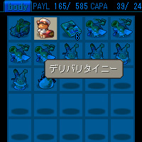 2012070302.jpg