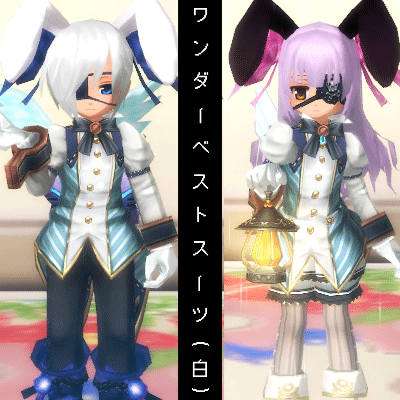 20120905.gif
