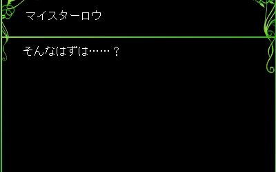 2012092206.jpg