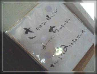 Jbza91edg0ih65z1370690300_1370690338.jpg