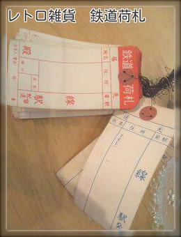 hvZgJ6rOu79gHaO1367366369_1367366474.jpg