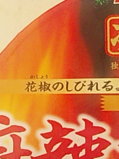 収納家具 オーダー家具