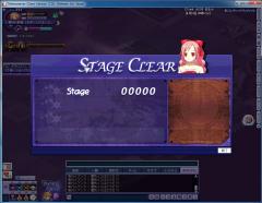 真・シルベスタバンド