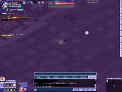ばぐ