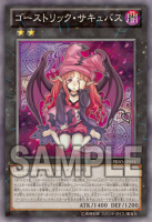 priojp051
