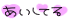 10303112.gif