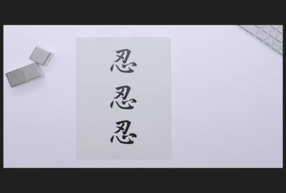회사의 리더.mp4_000015482