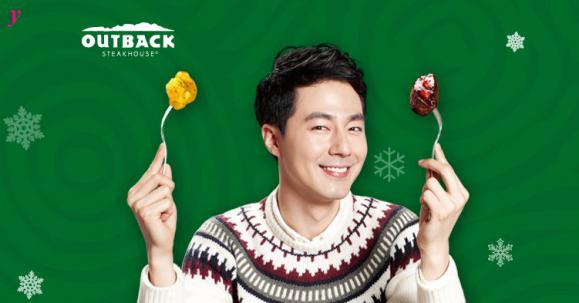 2012christmas_bg.jpg