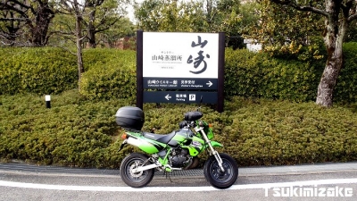 金閣寺ふらっとプチツーリング 2014