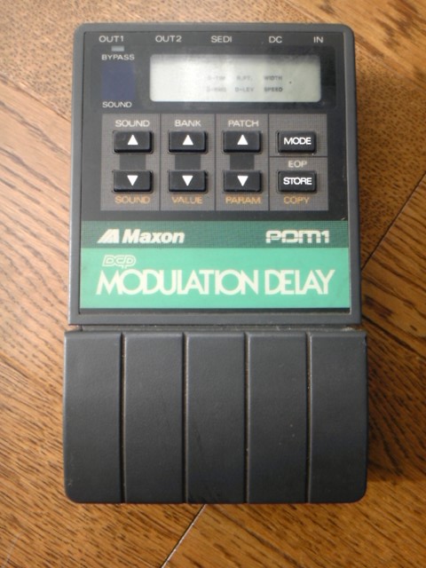 Maxon PDM1 MODULATION DELAY - THD+N 25%