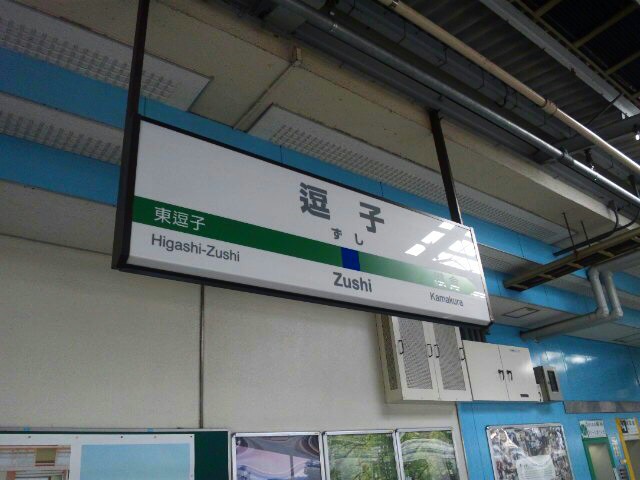 130701_165011_ed_ed.jpg